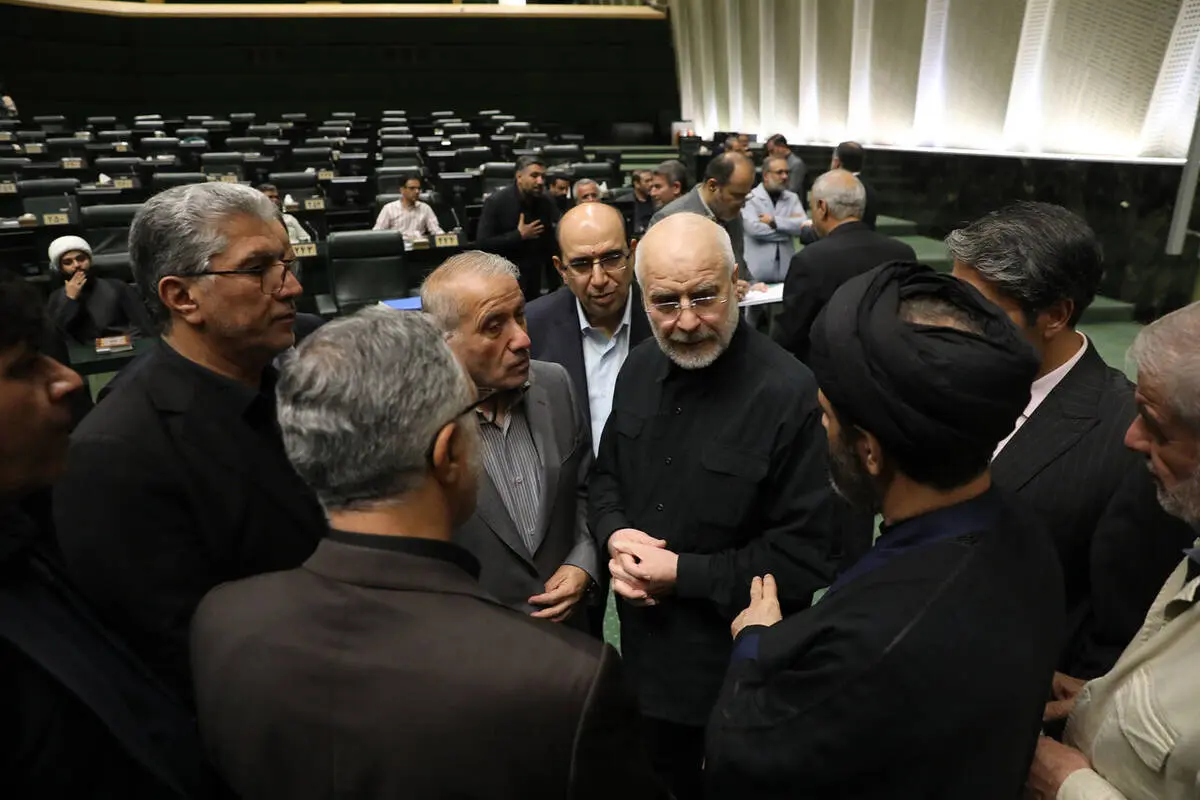 گالری