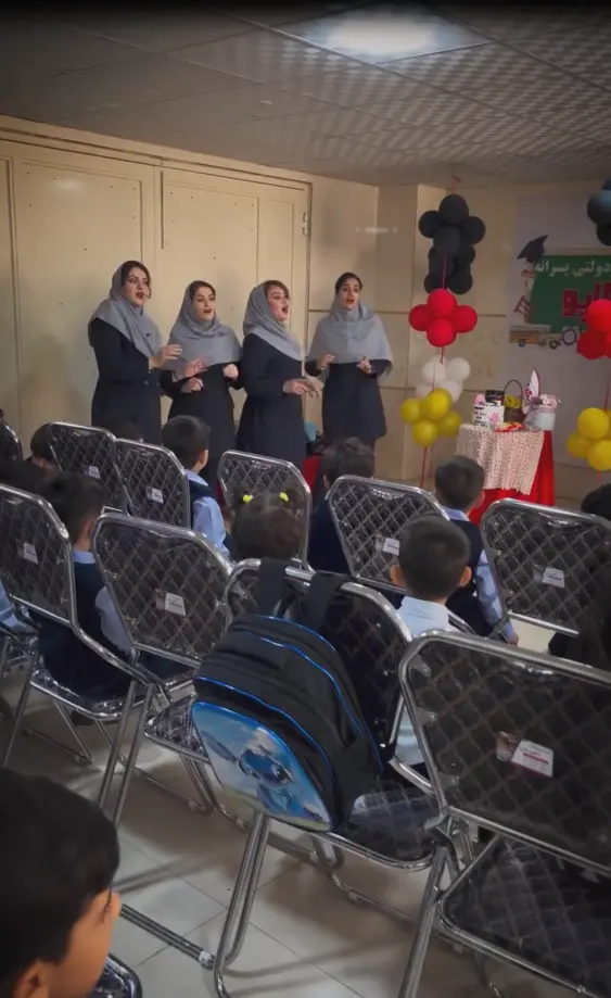 معلم دیجی
