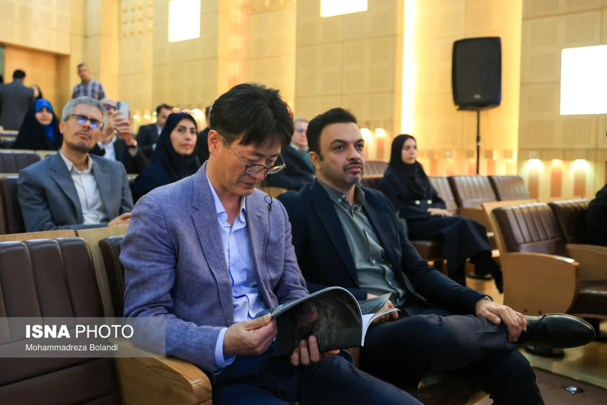 مراسم گرامیداشت روز جهانی اسکان بشر