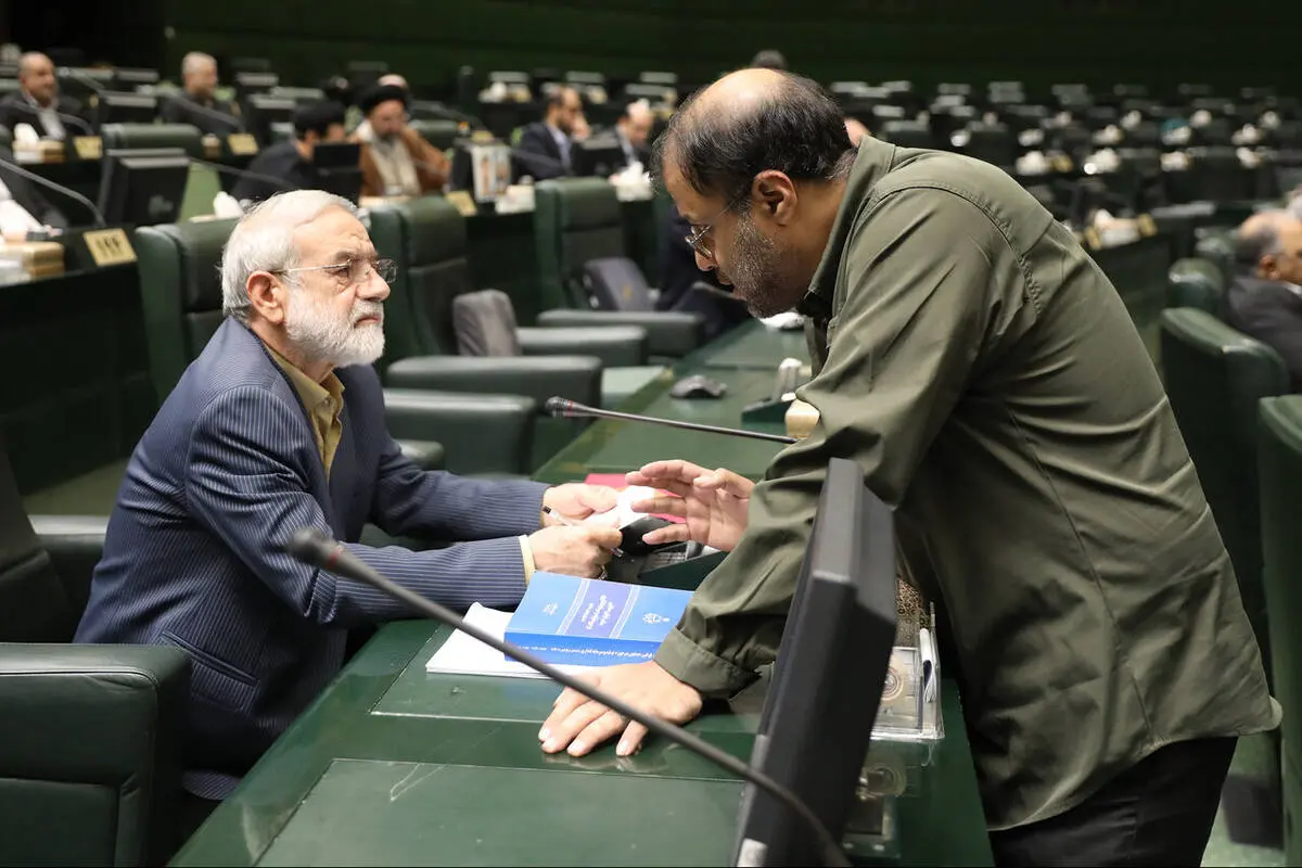 گالری