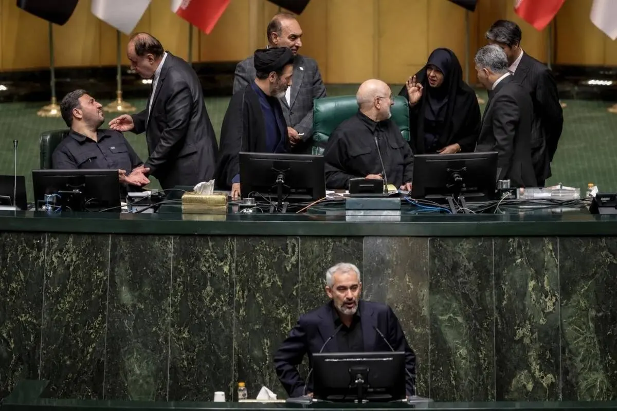 گالری