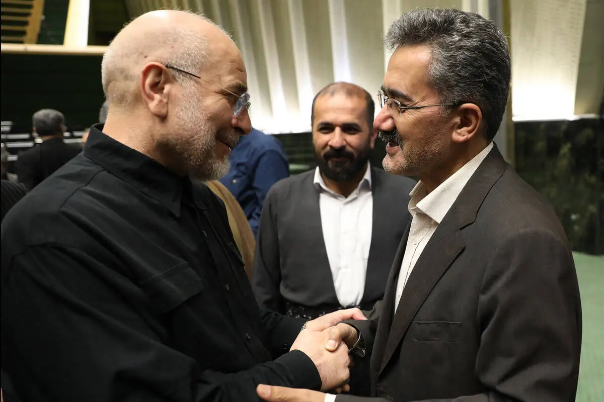 گالری