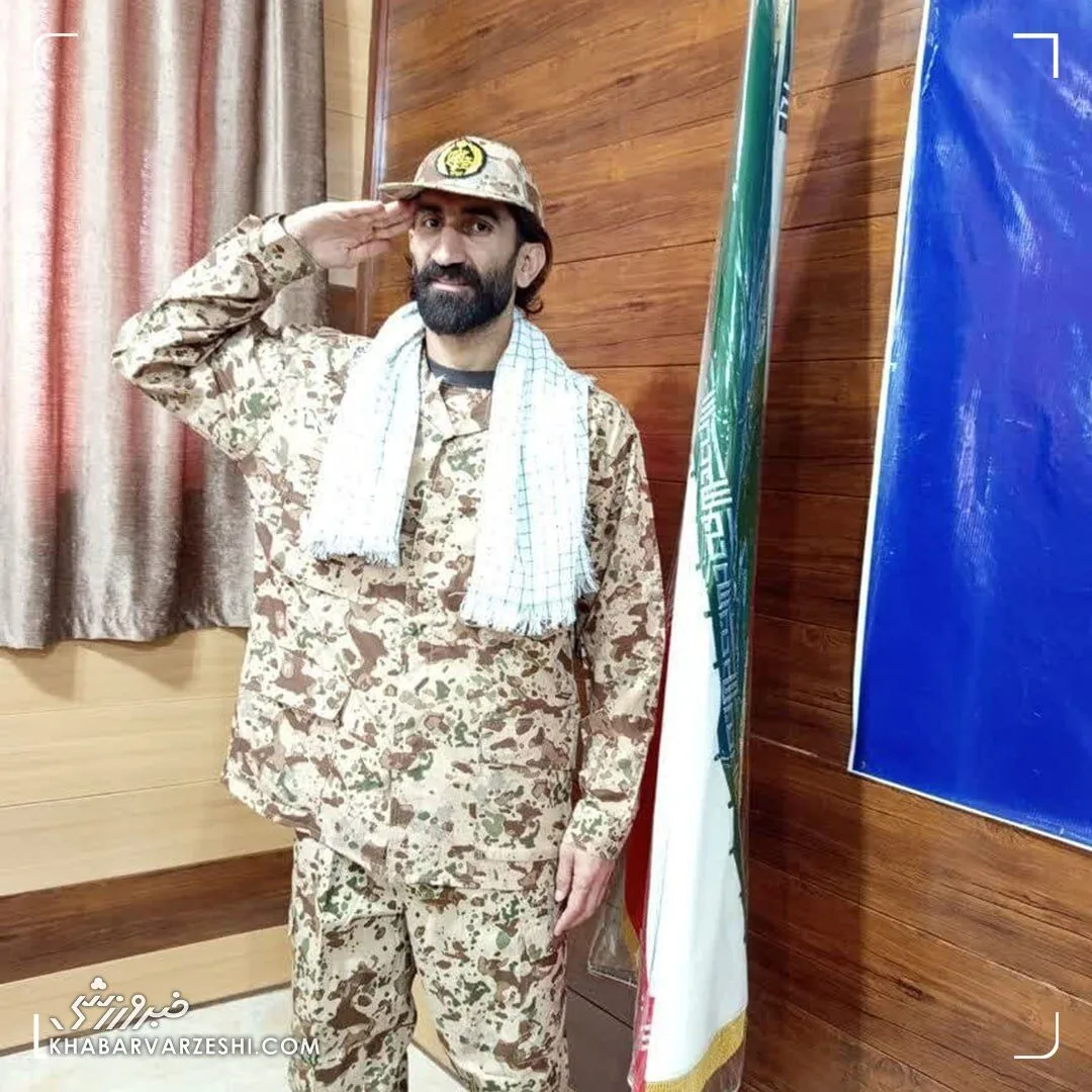علیرضا بیرانوند