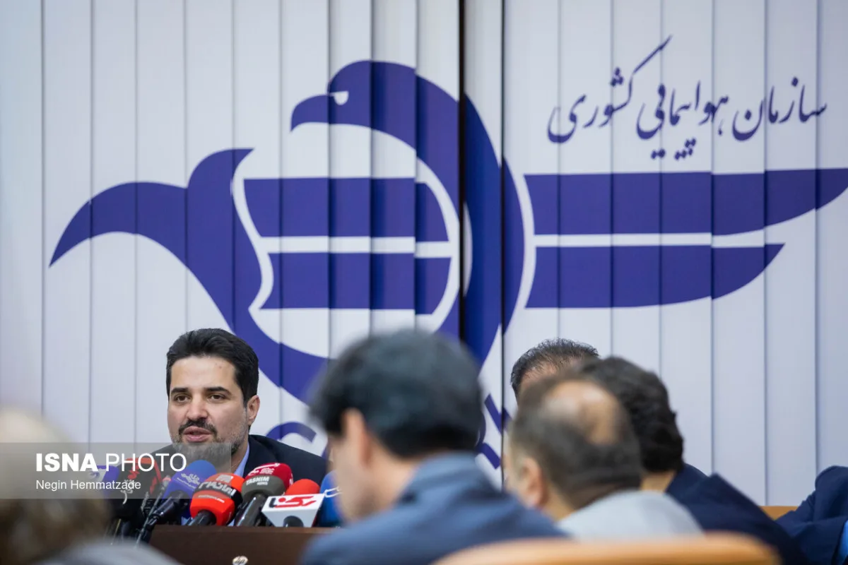 نشست خبری ابوذر شیرودی، رئیس سازمان هواپیمایی کشور