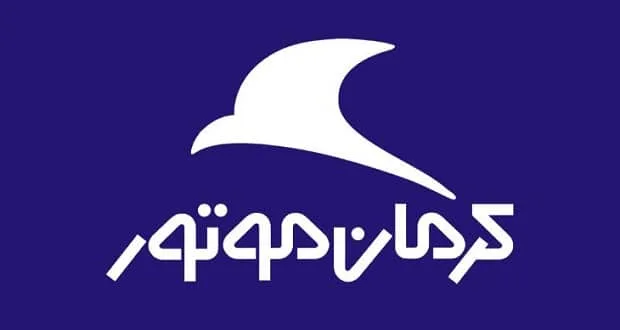 تولید کرمان موتور