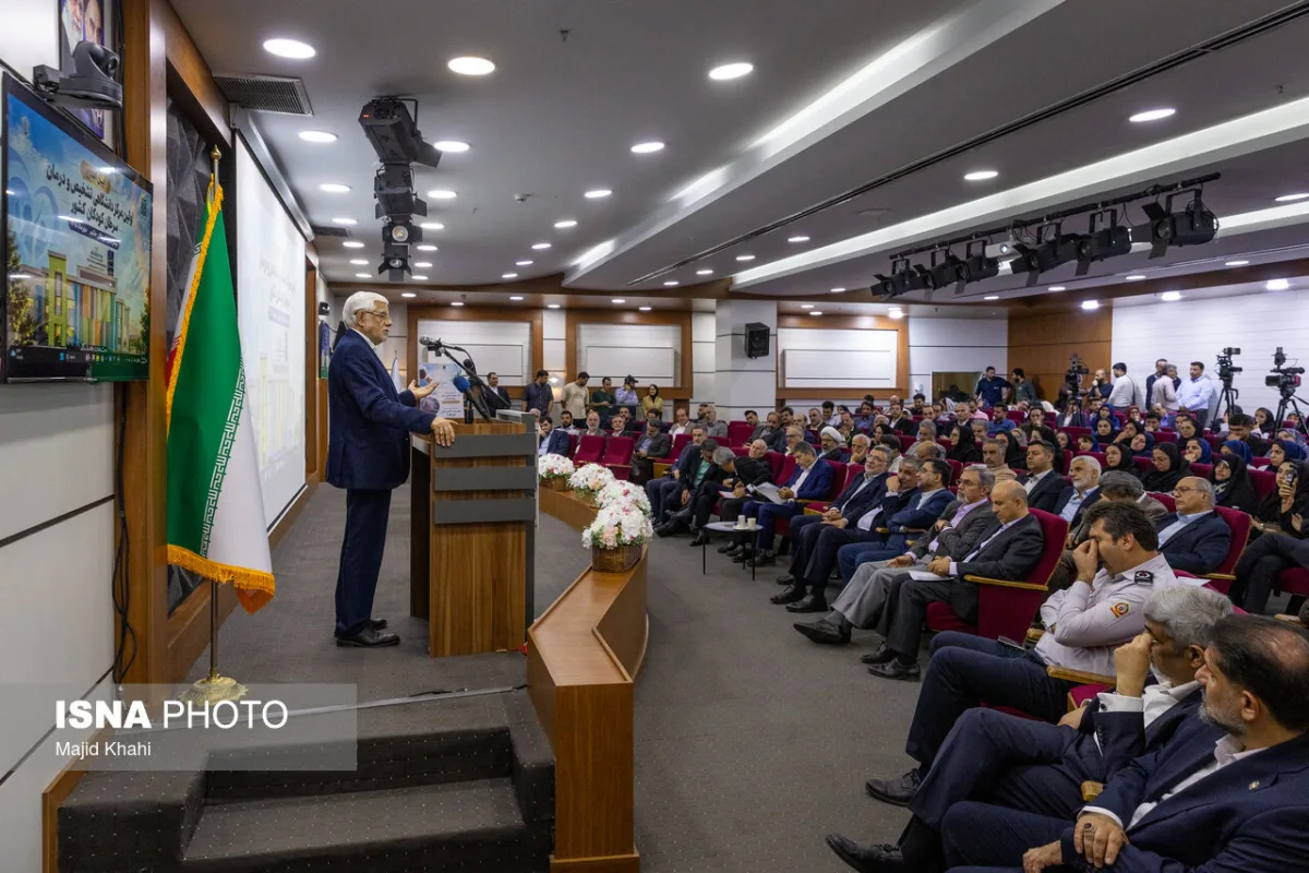 سخنرانی محمدرضا عارف، معاون اول رئیس جمهور در مراسم افتتاح اولین مرکز تشخیص و درمان سرطان کودکان