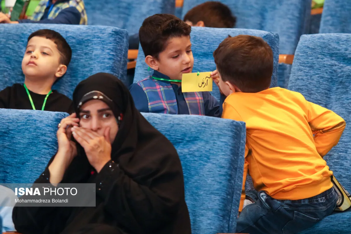 آیین جشن غنچه‌ها