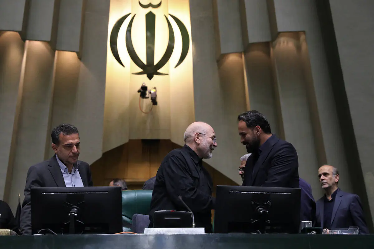 گالری