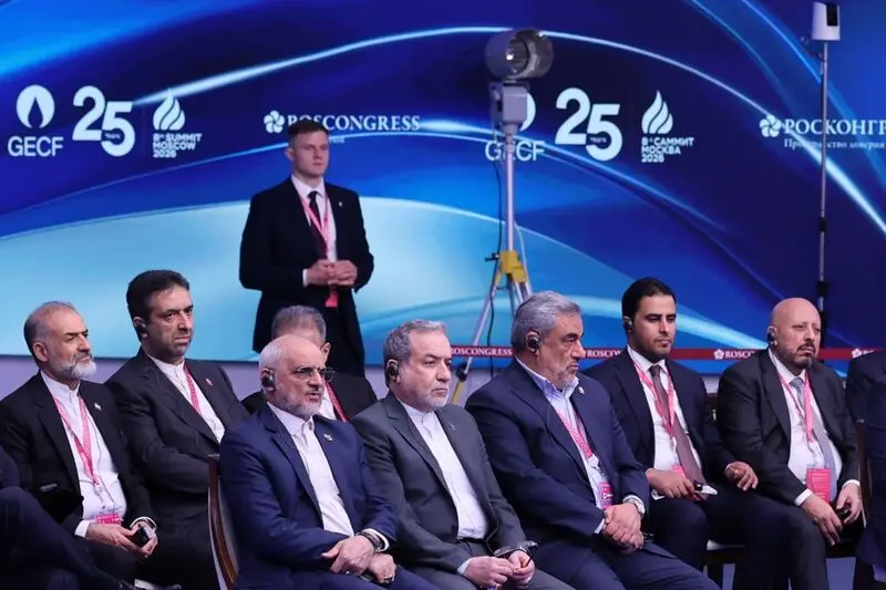 اجلاس سران کشورهای تولیدکننده گاز
