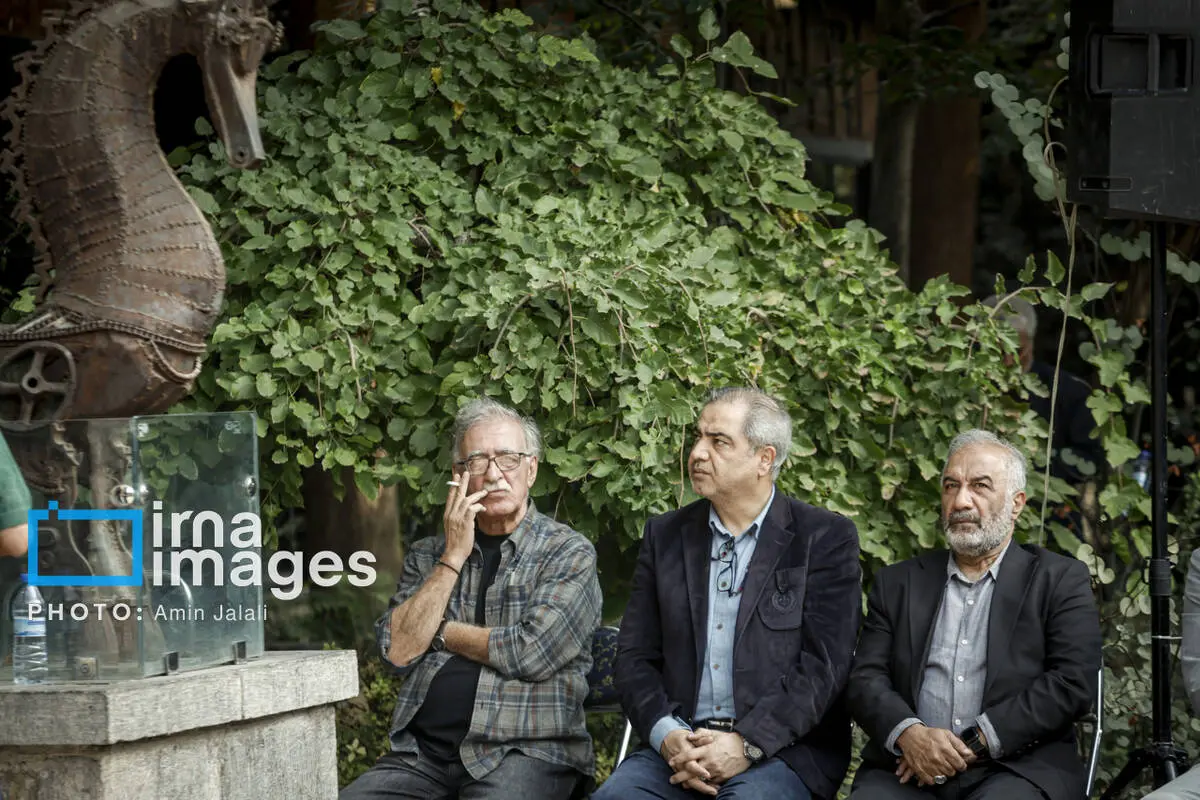 گالری