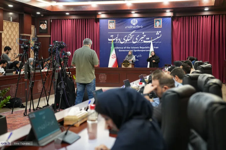کنفرانس خبری سخنگوی دولت - 1405/07/21