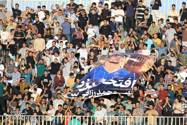 هواداران استقلال؛ چادرملو - استقلال