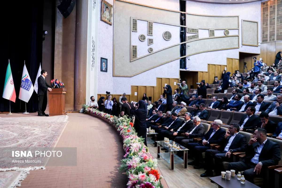 مراسم افتتاحیه هفته جهانی فضا