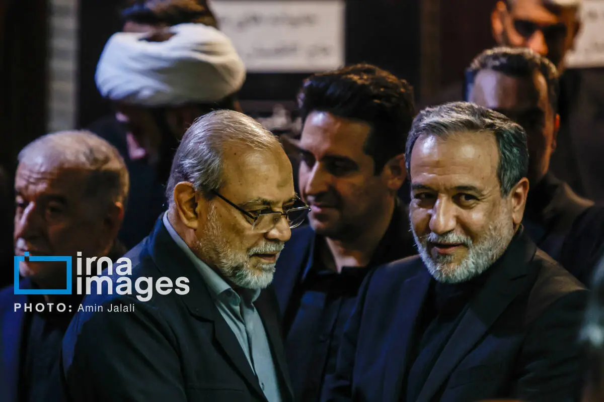 گالری