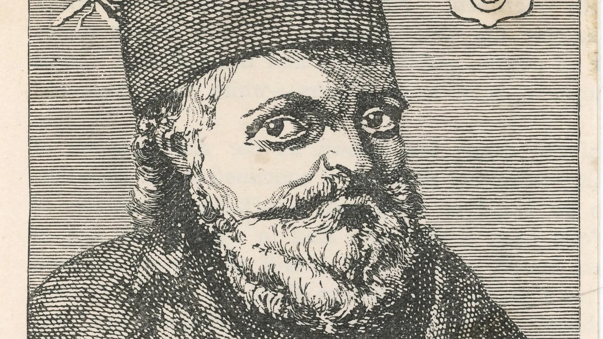جاودانگی