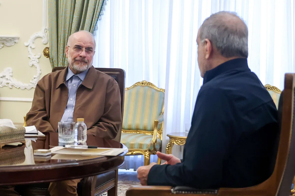 جلسه سران قوا برگزار شد