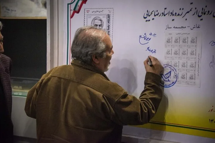 یادی از خالق «گنبد آسمان» در ارتفاع ۲۸۰ متری تهران