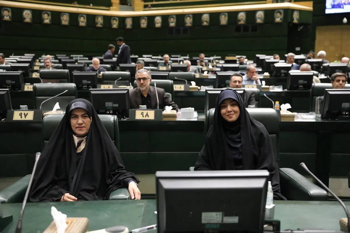 گالری
