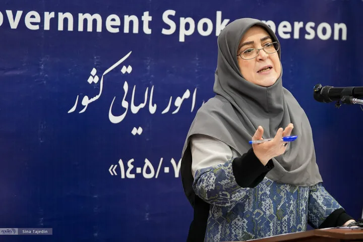 کنفرانس خبری سخنگوی دولت - 1405/07/21