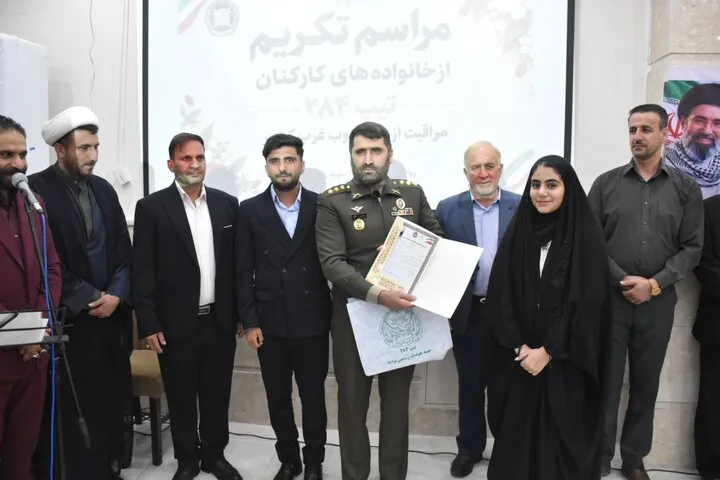 تجلیل از خانواده‌های شهدای تیپ ۲۸۴ شهید رستمی نزاجا در لرستان