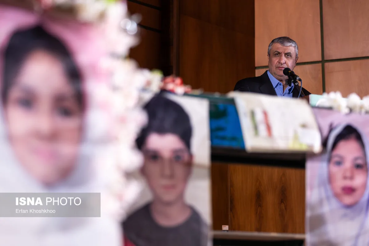 سخنرانی محمد اسلامی، رئیس سازمان انرژی اتمی در نشست «اکوساید: جنایت جنگی خاموش»