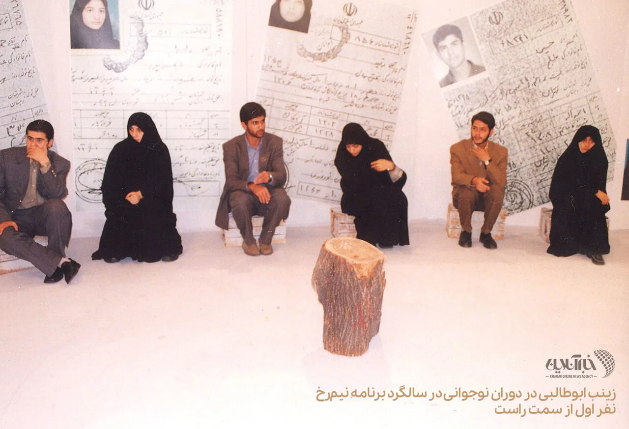 زینب ابوطالبی و حواشی یک جمله ۳۸ ثانیهای/ درباره خانم مجری که نامش با عبارت «جمع کنه از ایران بره» گره خورد و خودش در روستا زندگی میکند