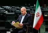 قالیباف: کسانی که به دنبال میراث اسکندر هستند، به سرنوشت والرین دچار خواهند شد