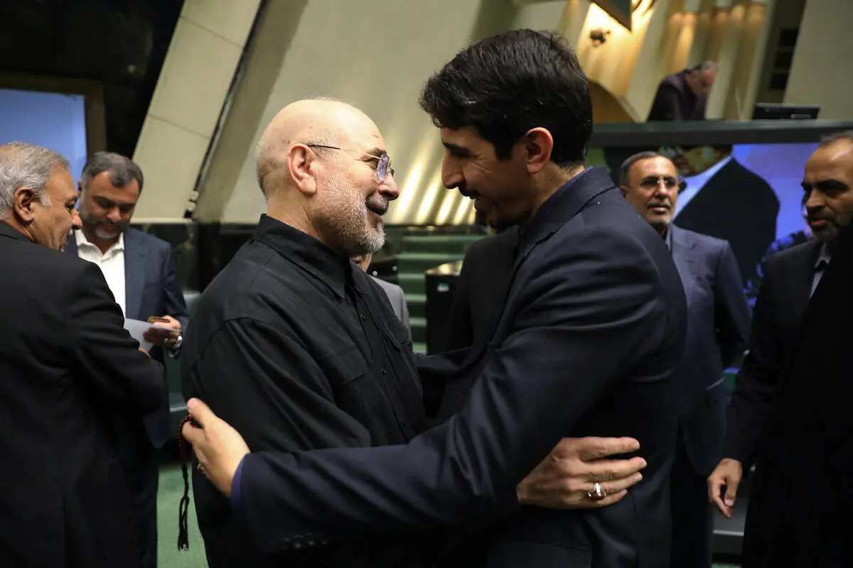 گالری