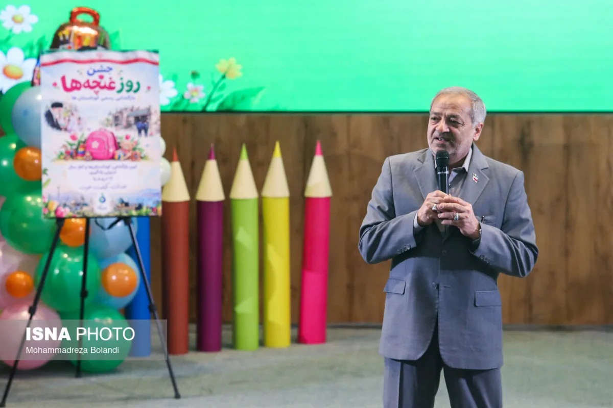 علیرضا کاظمی، وزیر آموزش و پرورش در آیین جشن غنچه‌ها