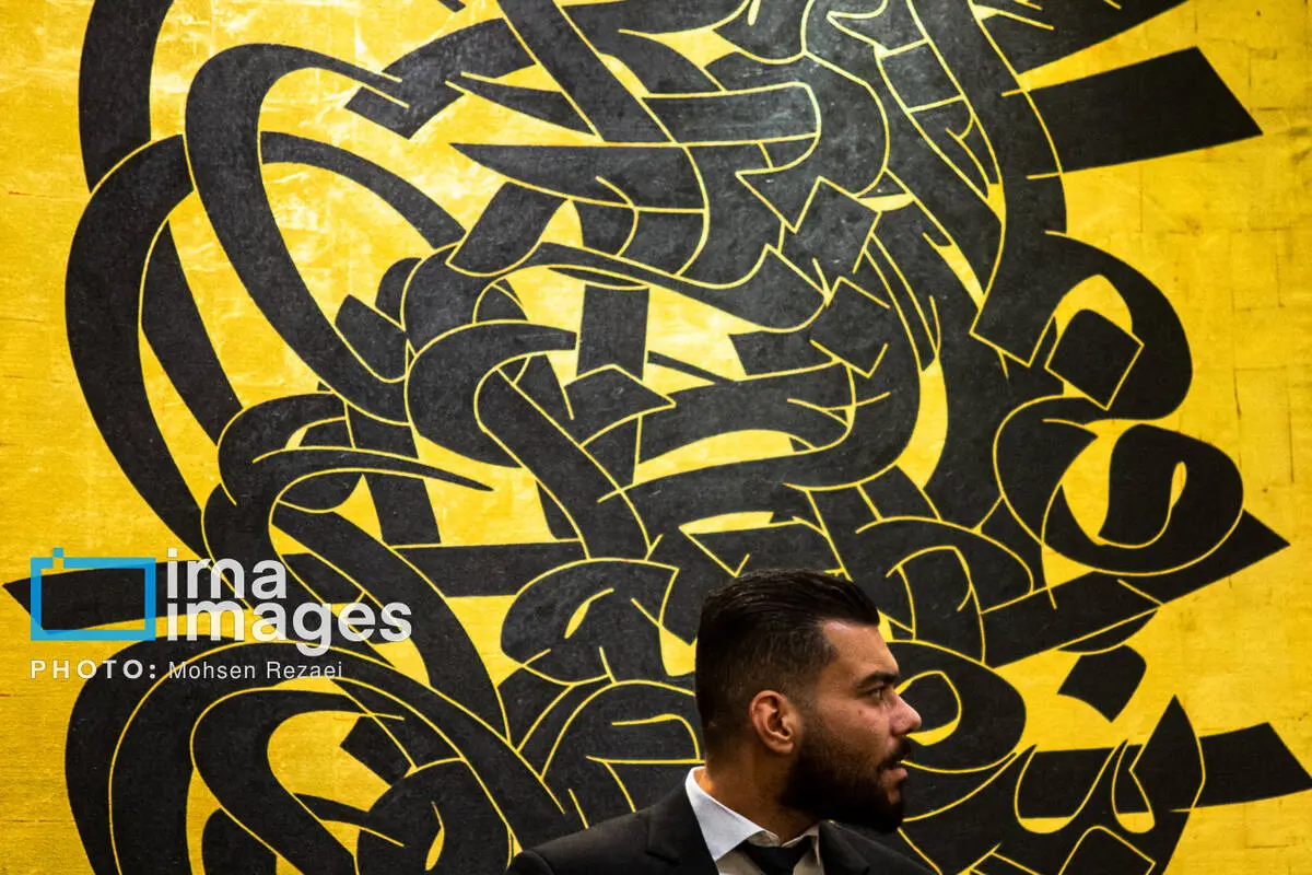 گالری