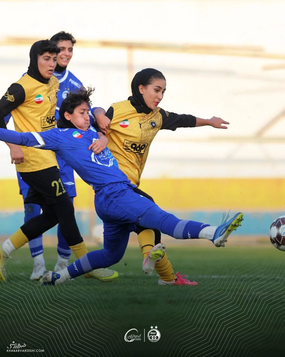 زنان استقلال