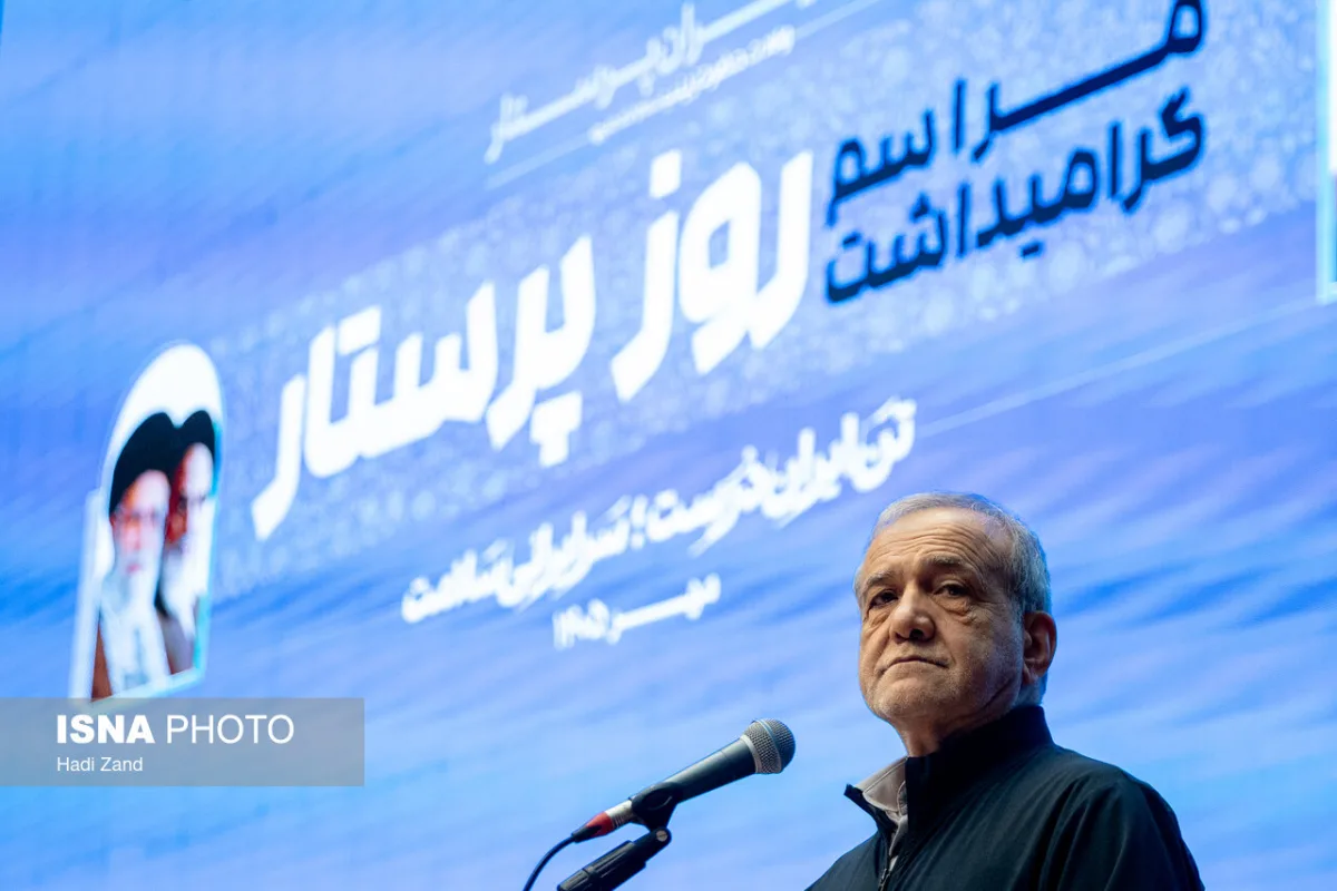 مسعود پزشکیان رئیس جمهور در مراسم گرامیداشت روز پرستار