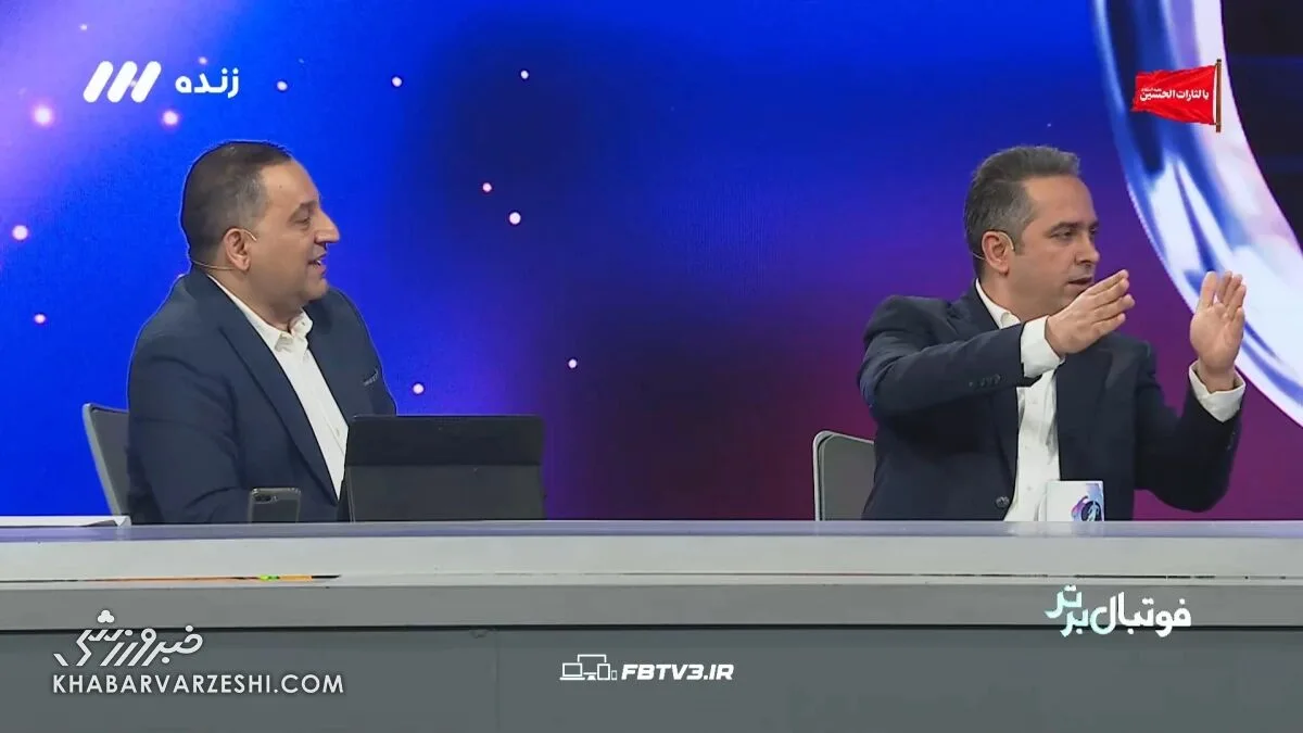 فوتبال برتر منفجر شد؛ چه کسی چه چیزی را لو داد؟/ نقشه نجات قلعهنویی با چاشنی کودتا!