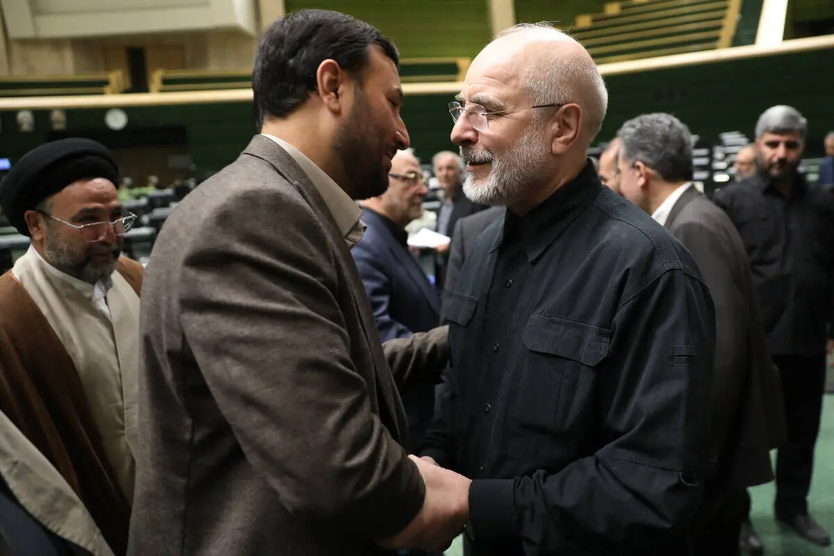 گالری