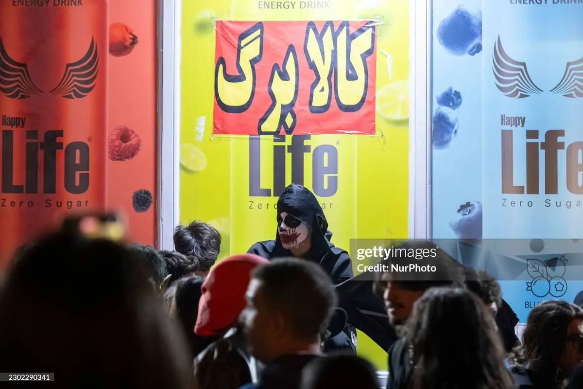 گالری