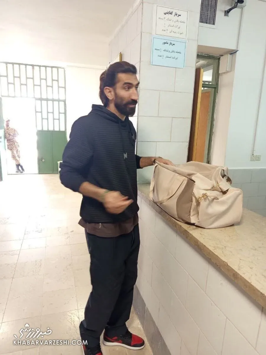 علیرضا بیرانوند