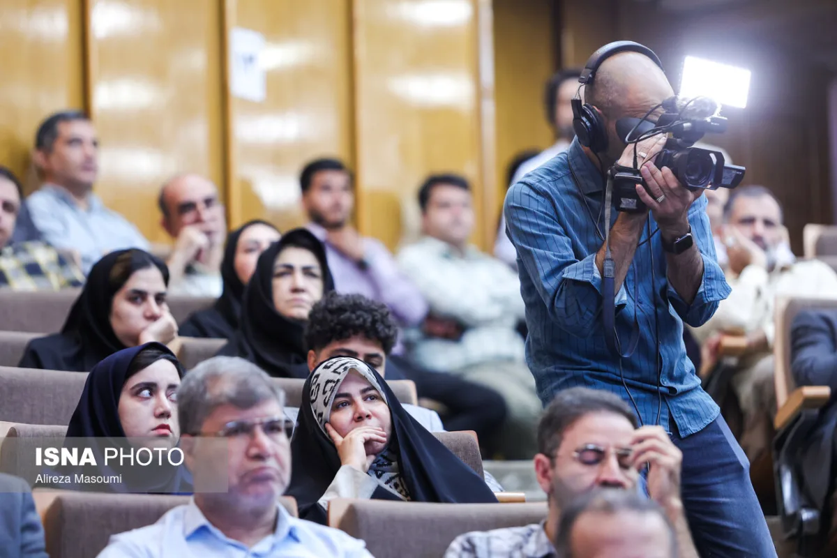 مراسم افتتاحیه هفته جهانی فضا