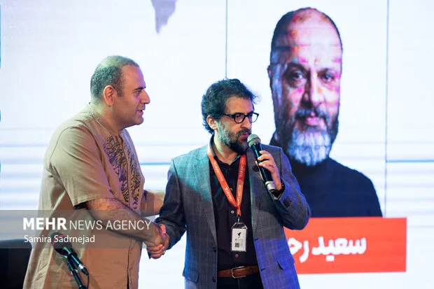 نخستین روز چهل‌وسومین جشنواره بین‌المللی فیلم کوتاه تهران