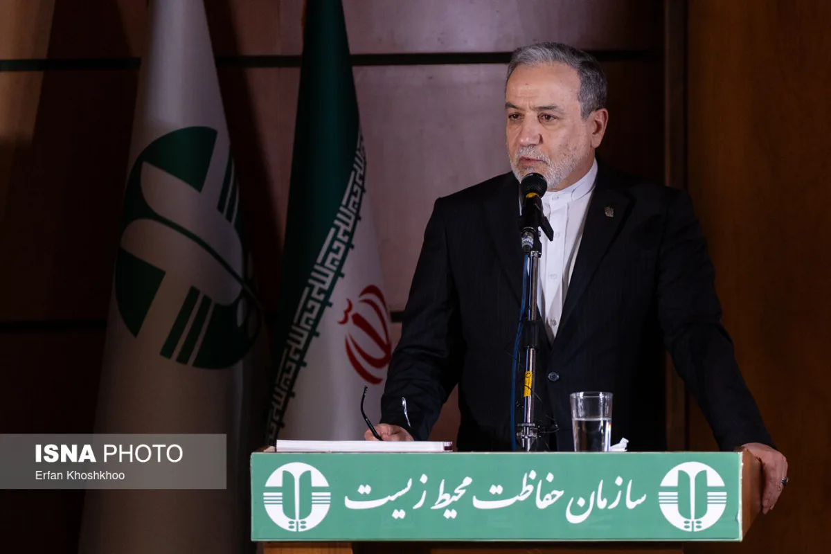 سخنرانی سید‌عباس عراقچی، وزیر امور خارجه در نشست «اکوساید: جنایت جنگی خاموش»