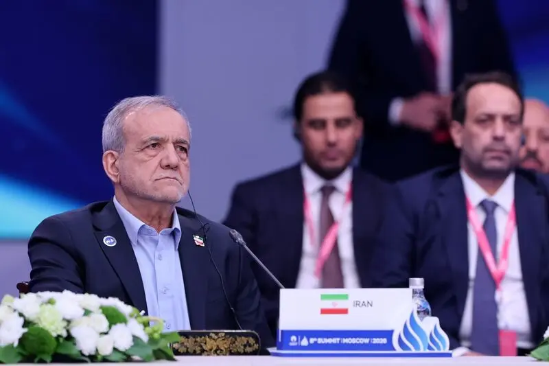اجلاس سران کشورهای تولیدکننده گاز