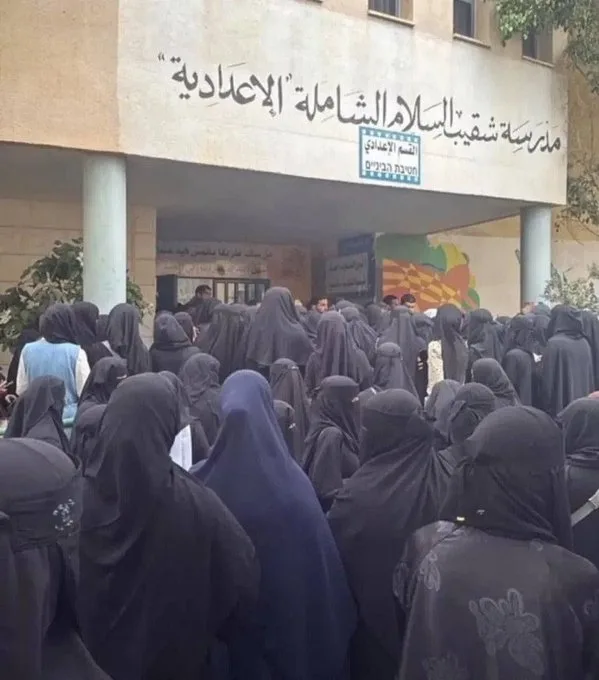 انتخابات اسرائیل
