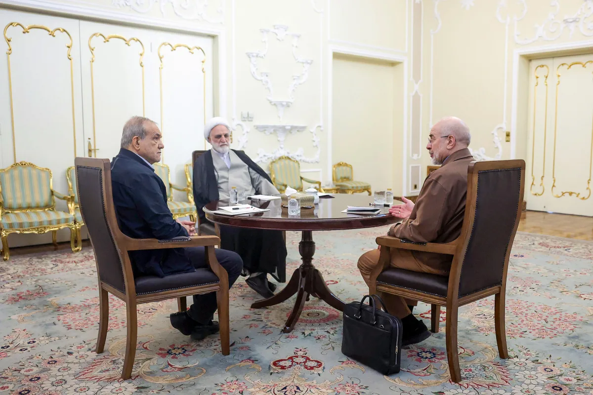 جلسه سران قوا برگزار شد