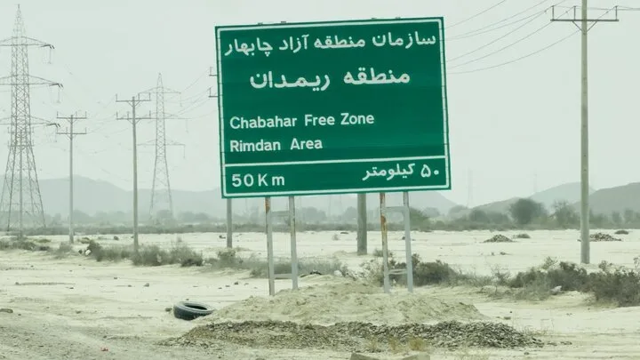 رشد ترانزیت در گمرکات جنوب سیستان و بلوچستان؛ صادرات ۴۶۴ میلیون دلاری گمرک چابهار