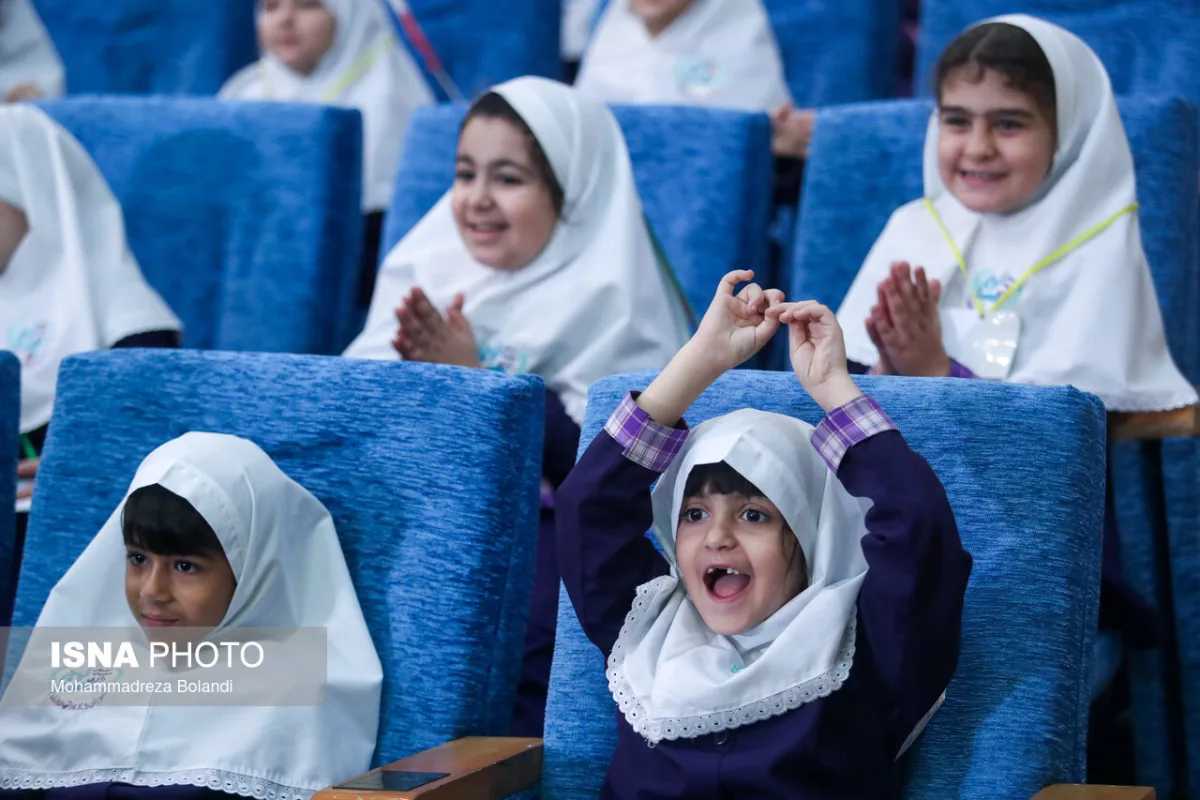 آیین جشن غنچه‌ها