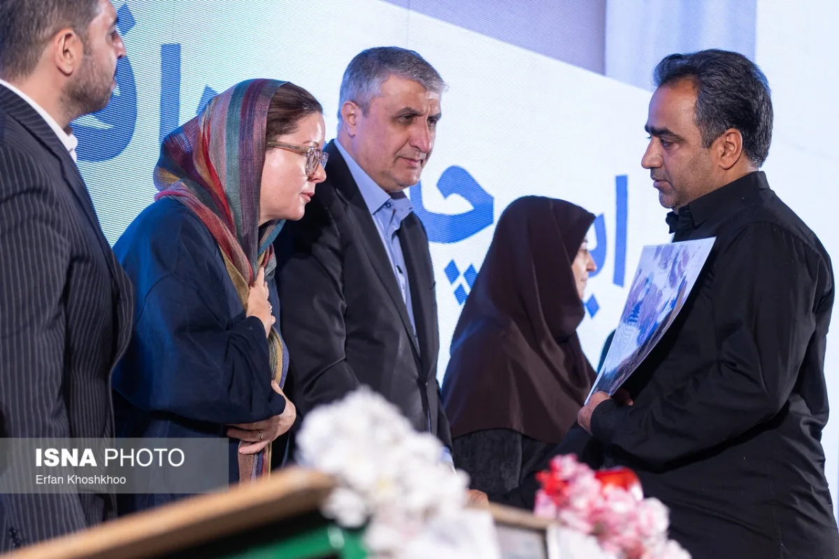 نشست «اکوساید: جنایت جنگی خاموش»