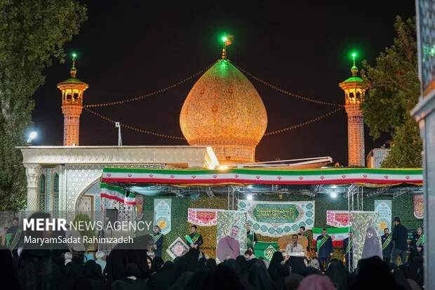 سالگرد شهیده کرباسی در شیراز