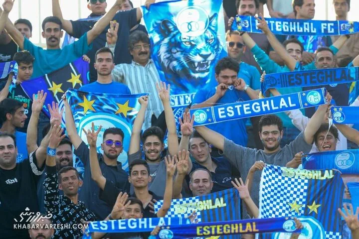هواداران استقلال؛ چادرملو - استقلال