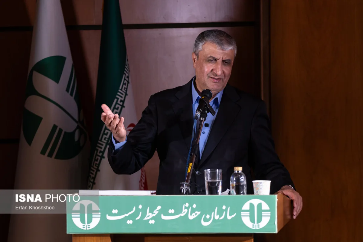 سخنرانی محمد اسلامی، رئیس سازمان انرژی اتمی در نشست «اکوساید: جنایت جنگی خاموش»