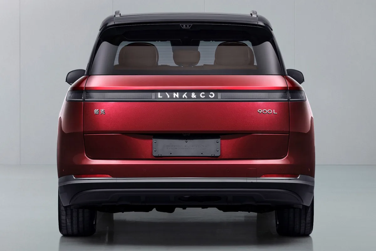 لینک اند کو 900L