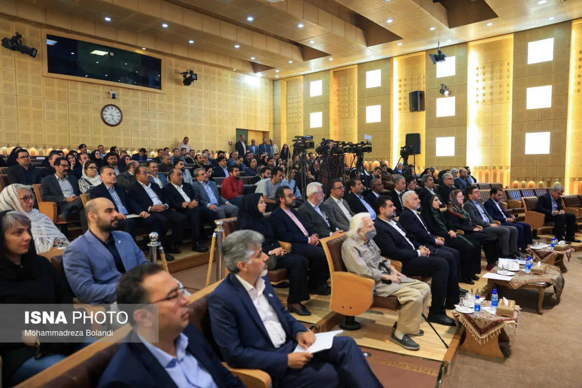 مراسم گرامیداشت روز جهانی اسکان بشر